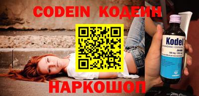 MDMA Premium VHQ Нальчик