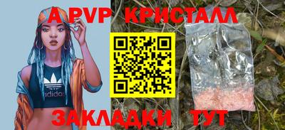 прущая мука Нарткала