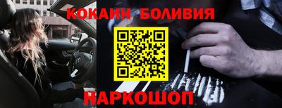 прущая мука Нарткала