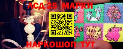MDMA Premium VHQ Нальчик
