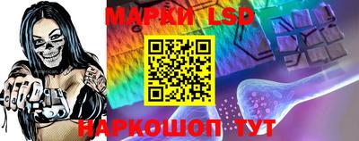 прущая мука Нарткала