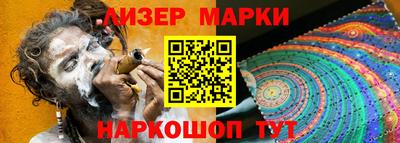 MDMA Premium VHQ Нальчик