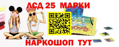 прущая мука Нарткала