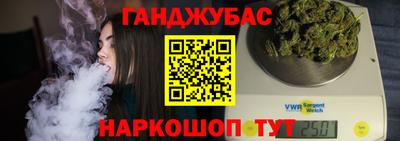 прущий лед Наро-Фоминск