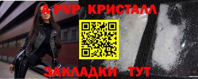 MDMA Premium VHQ Нальчик