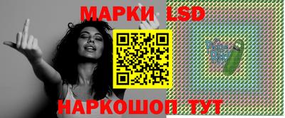 прущая мука Нарткала