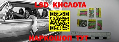 MDMA Premium VHQ Нальчик