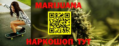MDMA Premium VHQ Нальчик