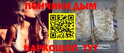 прущая мука Нарткала