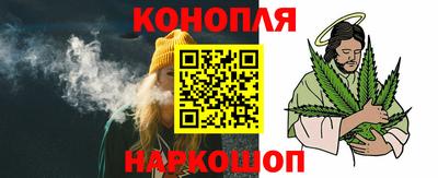 MDMA Premium VHQ Нальчик