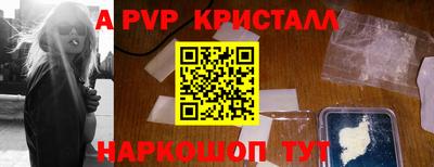 MDMA Premium VHQ Нальчик
