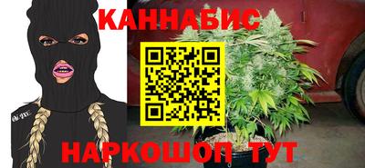 прущая мука Нарткала