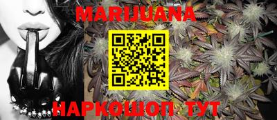 MDMA Premium VHQ Нальчик
