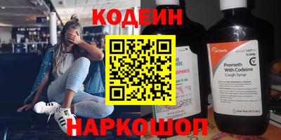 прущая мука Нарткала