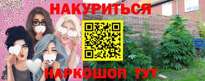 прущая мука Нарткала