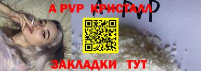 MDMA Premium VHQ Нальчик