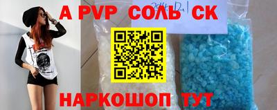 прущая мука Нарткала