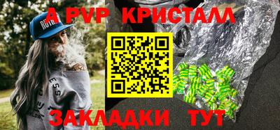 MDMA Premium VHQ Нальчик
