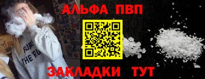 прущая мука Нарткала