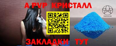 MDMA Premium VHQ Нальчик