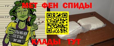MDMA Premium VHQ Нальчик