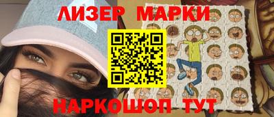 прущая мука Нарткала
