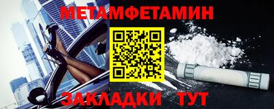 прущая мука Нарткала