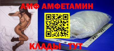 MDMA Premium VHQ Нальчик