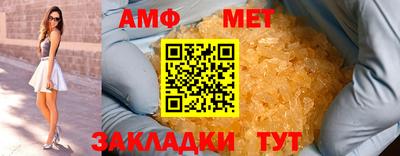 MDMA Premium VHQ Нальчик
