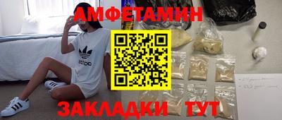 прущая мука Нарткала