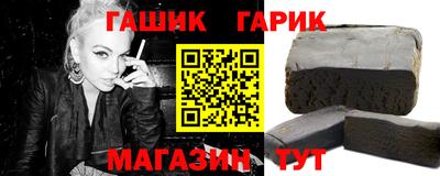 прущая мука Нарткала