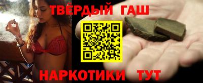 прущая мука Нарткала