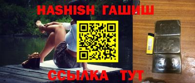 MDMA Premium VHQ Нальчик