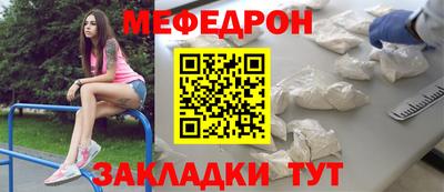 MDMA Premium VHQ Нальчик