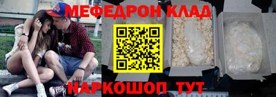 MDMA Premium VHQ Нальчик