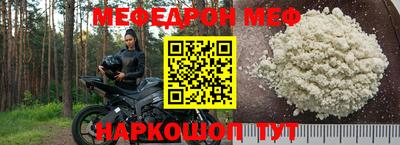 MDMA Premium VHQ Нальчик